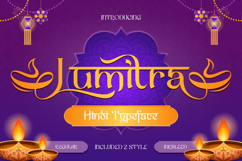 Lumitra - Hindi Typeface Product Image 1