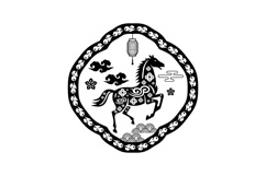 Lunar horse new year 2026 black concept Product Image 1