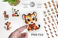 Lunar New Year Cuties 2026 Sticker Product Image 1
