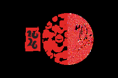 Lunar new year horse chinese zodiac and spring festival illu Product Image 2