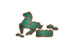 Lunar new year horse chinese zodiac sign 2026 vector Product Image 1