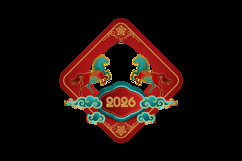 Lunar new year horse chinese zodiac sign creative design Product Image 2