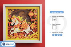 Lunar New Year Horse Shio 3D Shadow Box Product Image 3