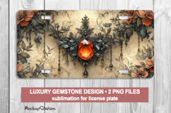 Vintage Floral License Car Plate PNG | Boho Luxury Style Product Image 1