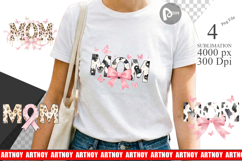 Luxury MOM Pearl Sublimation Product Image 1