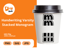 Handwriting Varsity Stacked Monogram Product Image 1