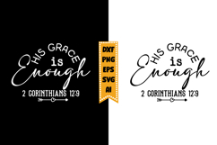 His Grace Is Enough 2 Corinthians Svg, Christian Svg Design Product Image 1