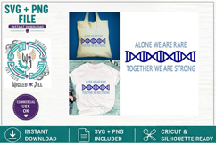 RARE GENETIC DISEASE DNA STRAND SAYING #03 SVG CUT FILE Product Image 1