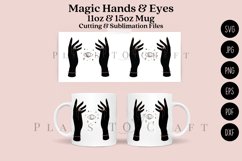 magic eye and hand coffee glass wrap svg glass mug svg presized for 11oz and 15oz glass ready to cut and sublimation files