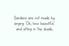 Magnolia &amp; Pines Sans Product Image 9