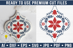 Scandinavian Arabesque Star Ornament | Christmas SVG Product Image 1