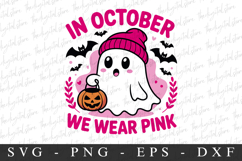 In october We ware Pink PNG | Breast Cancer Awareness Png Product Image 1