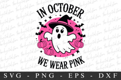 In october We ware Pink PNG | Breast Cancer Awareness Png Product Image 1