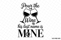 His last name is mine SVG | SVG Cut files | Cricut Product Image 1