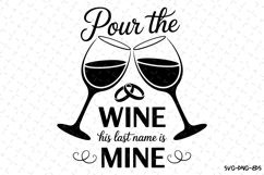 His last name is mine SVG | SVG Cut files | Cricut Product Image 1