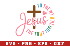 Jesous Svg| SVG Cut files | Cricut Product Image 1