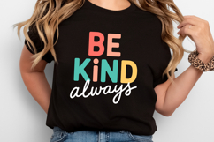 Positive Thoughts Bundle SVG | Motivational | SVG Cut Files Product Image 8