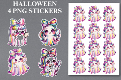 Halloween Boo Stickers Png | Printable Product Image 1