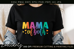 Mama of Both SVG for Cricut Mommy Mom Mothers Day T-shirt Product Image 8