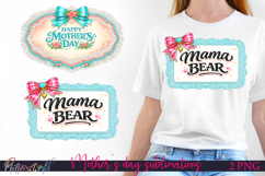Mama Bear &amp; Happy Mother’s Day Vintage Frame | Mothers Day Product Image 1