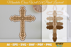 Mandala Cross Wall Art Panel Laser Cut | Decorative Wooden Product Image 2