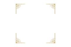 Mandala floral frame and border gold ornament design Product Image 1