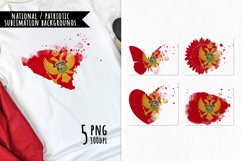 National Sublimation Art- Backgrounds Bundle. Montenegro Product Image 1