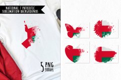 National Sublimation Art- Backgrounds Bundle. Oman Product Image 1