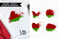 National Sublimation Art- Backgrounds Bundle. Belarus Product Image 1