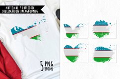 National Sublimation Art- Backgrounds Bundle. Uzbekistan Product Image 1