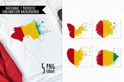 National Sublimation Art- Backgrounds Bundle. Guinea Product Image 1