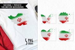 National Sublimation Art- Backgrounds Bundle. Iran Product Image 1