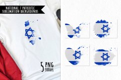 National Sublimation Art- Backgrounds Bundle. Israel Product Image 1