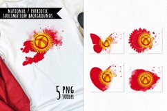 National Sublimation Art- Backgrounds Bundle. Kyrgyzstan Product Image 1