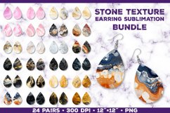 Stone Texture Sublimation Teardrop Earrings Bundle Product Image 1