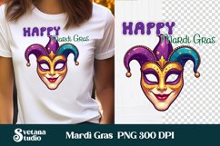 Mardi Gras mask clipart | Mardi Gras sublimation Product Image 1