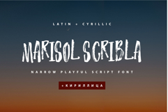 MarisolScribla Cyrillic Textured Font Product Image 1