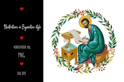 christening, vintage, religious, icon, communion, faith, sacrament, saviour, epiphany, christian, evangelical, orthodox, greek, art, saint, holy, king, baptism, confirmation, floral, religion, wreath, illustration, god, blessing, byzantine
