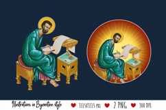 christening, vintage, religious, icon, communion, faith, sacrament, saviour, epiphany, christian, evangelical, orthodox, greek, art, saint, holy, king, baptism, confirmation, heaven, religion, jesus, illustration, god, blessing, byzantine