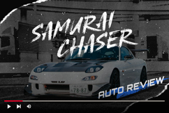 Mashiro Brush Product Image 5