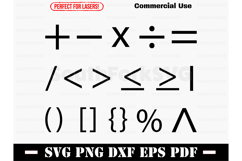 Math Symbol Silhouettes Bundle SVG PNG DXF EPS PDF Product Image 1