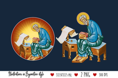 christening, vintage, religious, icon, communion, faith, sacrament, saviour, epiphany, christian, evangelical, orthodox, greek, art, saint, holy, king, baptism, confirmation, heaven, religion, jesus, illustration, god, blessing, byzantine