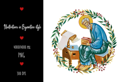 christening, vintage, religious, icon, communion, faith, sacrament, saviour, epiphany, christian, evangelical, orthodox, greek, art, saint, holy, king, baptism, confirmation, floral, religion, wreath, illustration, god, blessing, byzantine