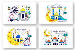 10 Maulid Nabi Illustration Product Image 2