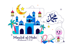 10 Maulid Nabi Illustration Product Image 4