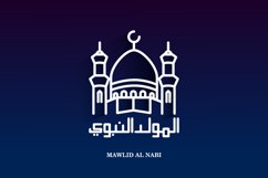 Mawlid al nabawi art design banner Product Image 1