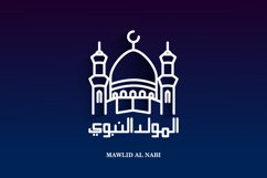 Mawlid al nabawi art design banner Product Image 2