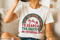 May You Never Be Too Old SVG Inspirational Quote Design PNG Product Image 4