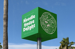 Meaty Bliss - Modern Retro Display Sans Serif Product Image 16