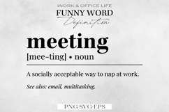Funny Office Definition Wall Art, Office Decor SVG, PNG. Product Image 1